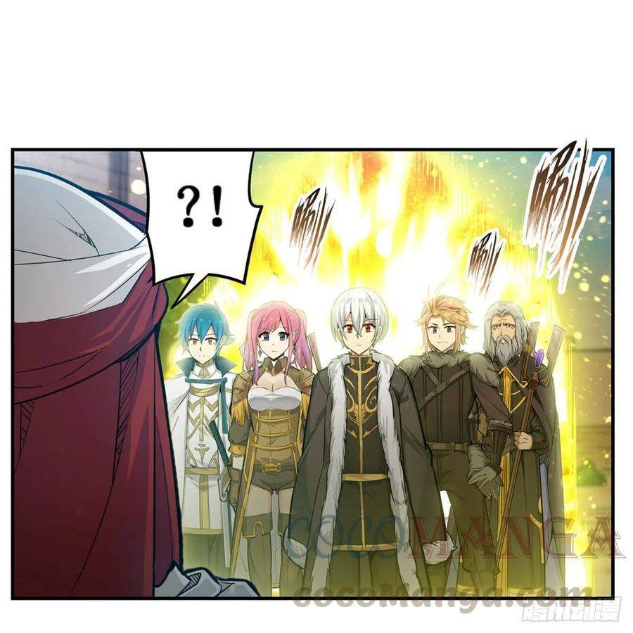 Wuxian Shitu Yu Shier Zhan Ji (Infinite Apostles and Twelve War Girls) Chapter 167 Gambar 26